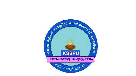 ksspu