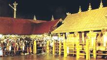 sabarimala