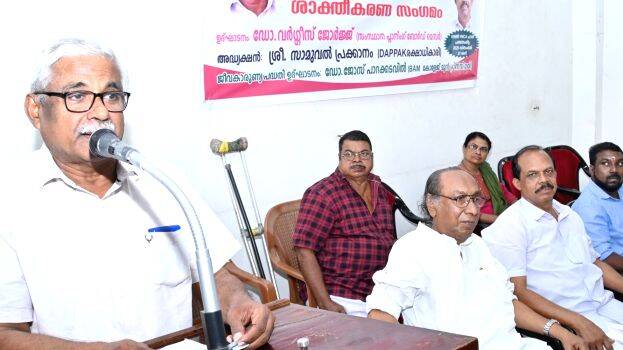 28-dr-varghese-george