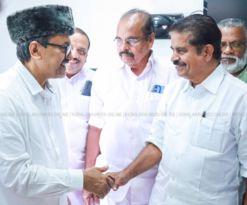 Kerala Kaumudi Photo Gallery