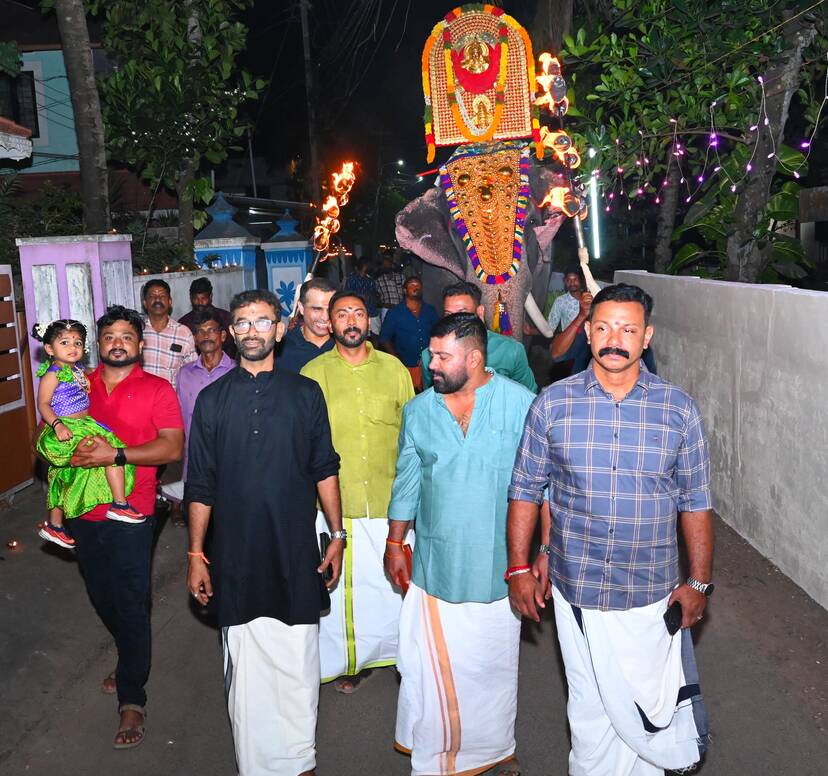 Kerala Kaumudi Photo Gallery