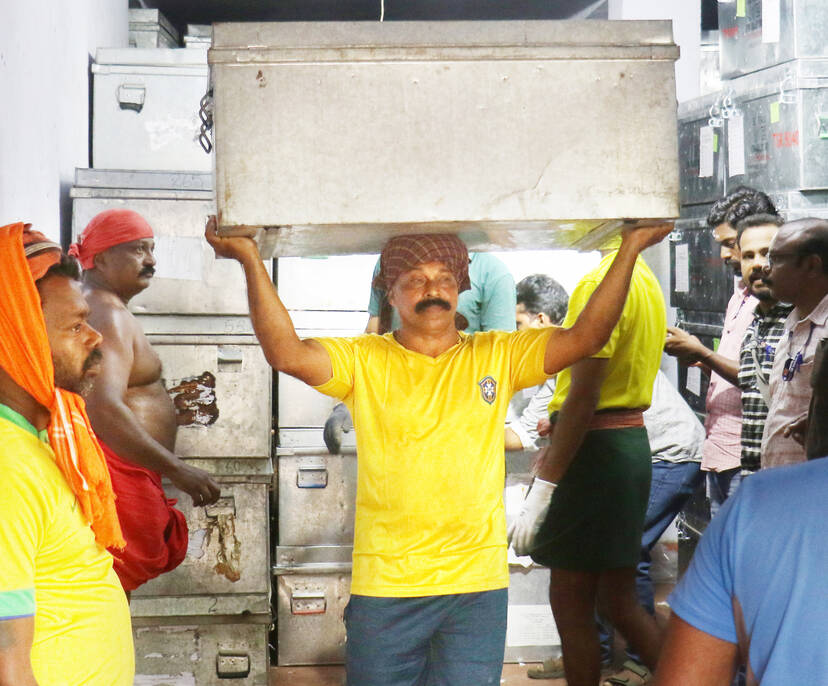 Kerala Kaumudi Photo Gallery