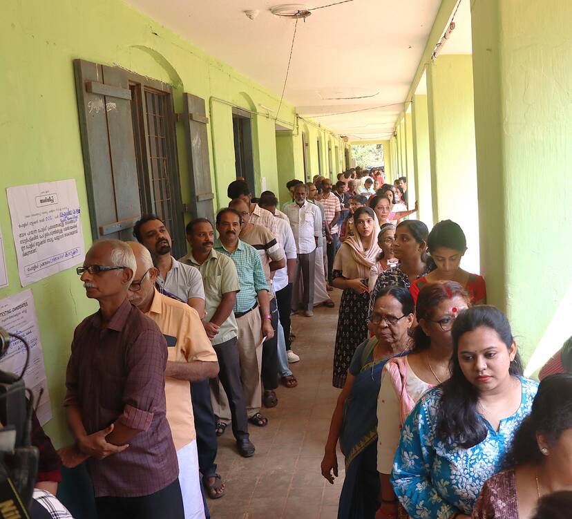 Kerala Kaumudi Photo Gallery