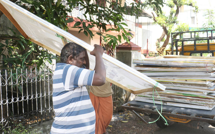 Kerala Kaumudi Photo Gallery