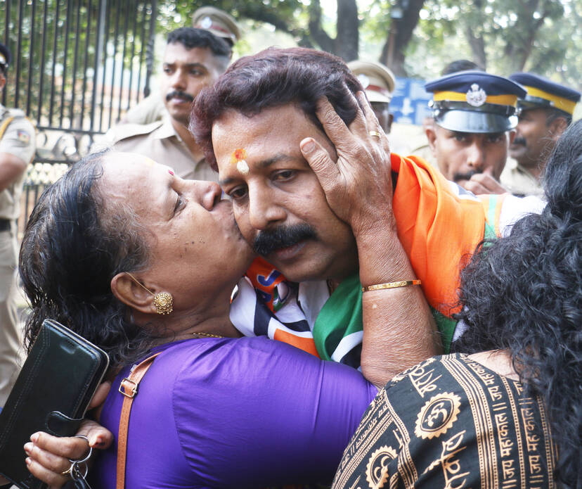 Kerala Kaumudi Photo Gallery