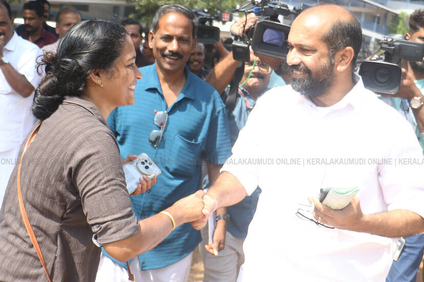 Kerala Kaumudi Photo Gallery