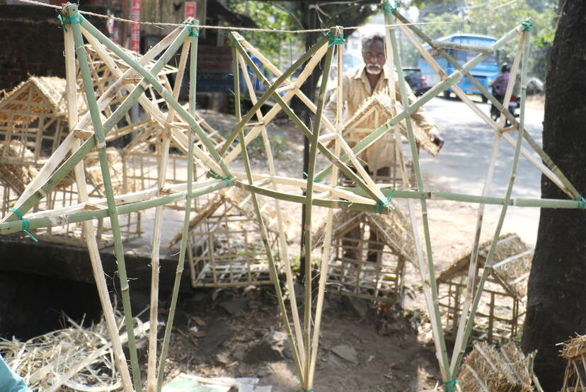 Kerala Kaumudi Photo Gallery