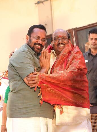 Kerala Kaumudi Photo Gallery