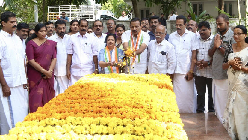 Kerala Kaumudi Photo Gallery