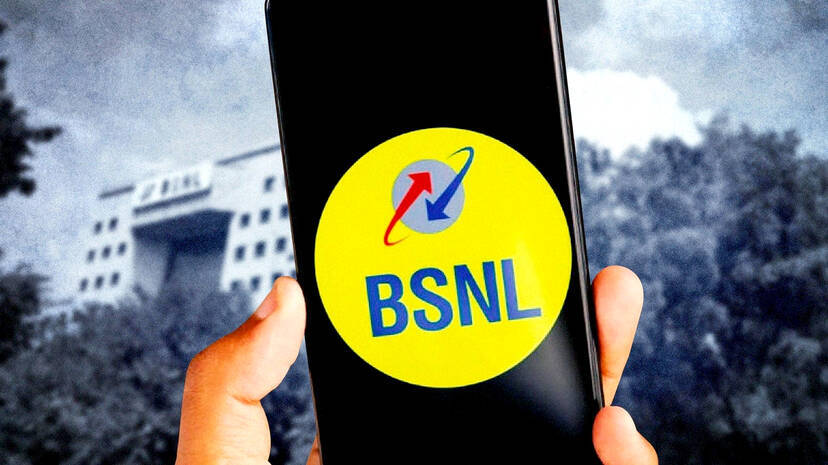bsnl