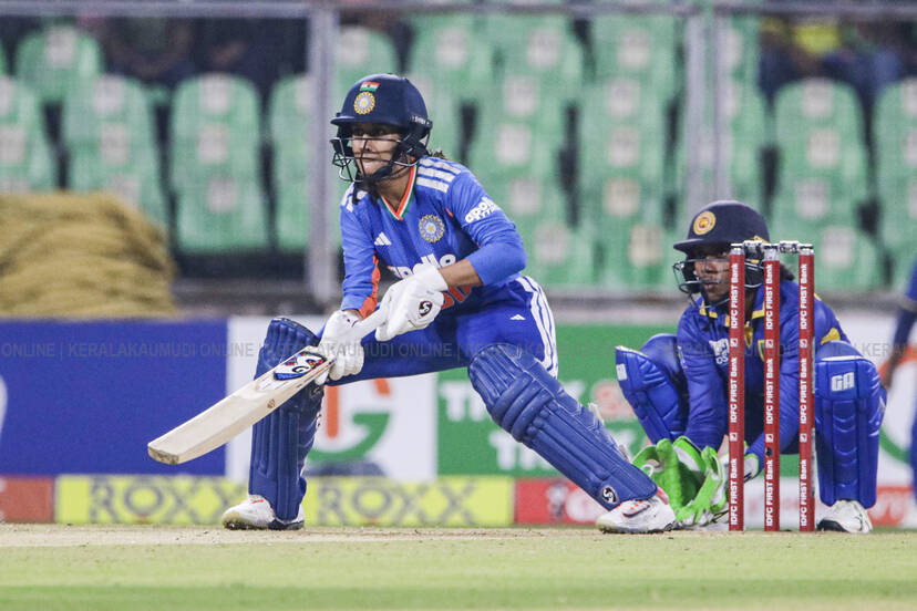 Kerala Kaumudi Photo Gallery