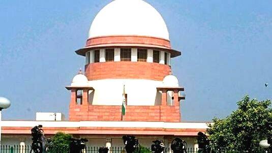 supremecourt