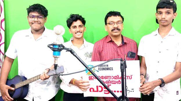 career-economics-song