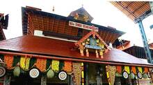 guruvayur