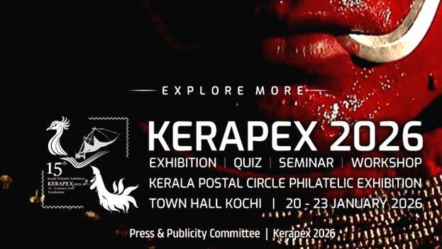 kerapex