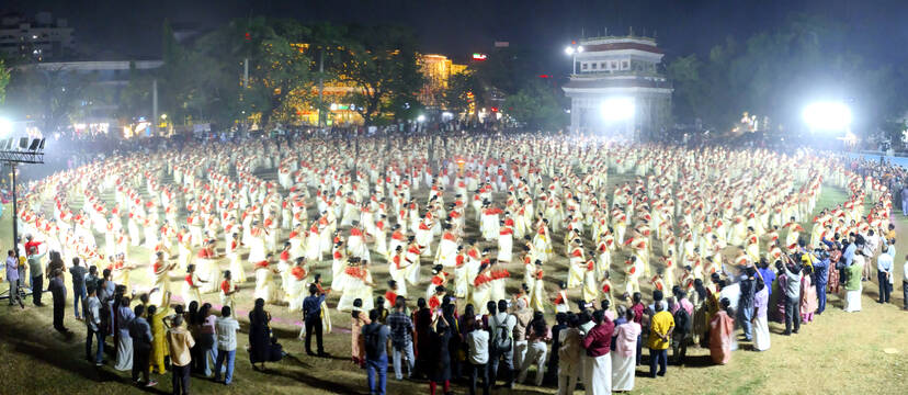 Kerala Kaumudi Photo Gallery