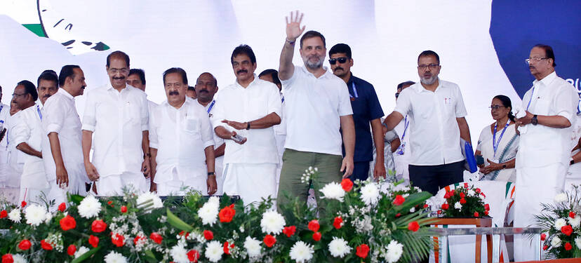 Kerala Kaumudi Photo Gallery