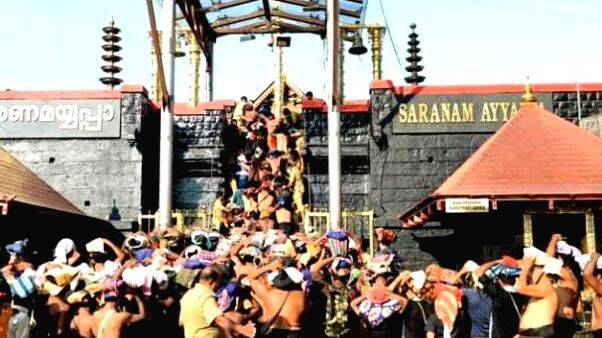 sabarimala