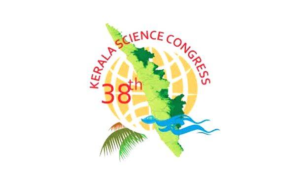 science-congress