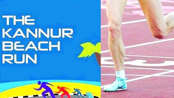 kannur-beach-run