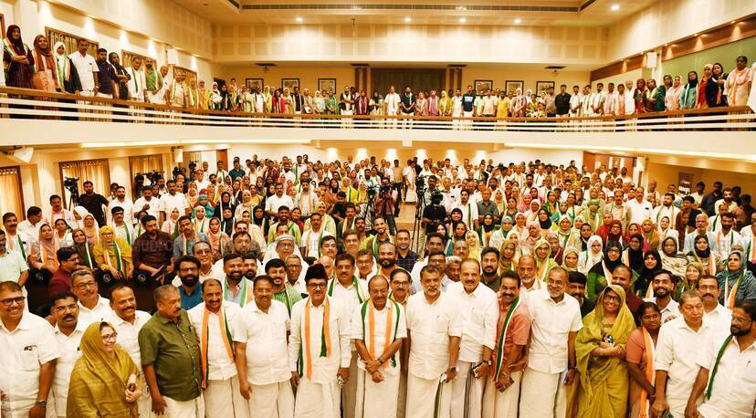 Kerala Kaumudi Photo Gallery