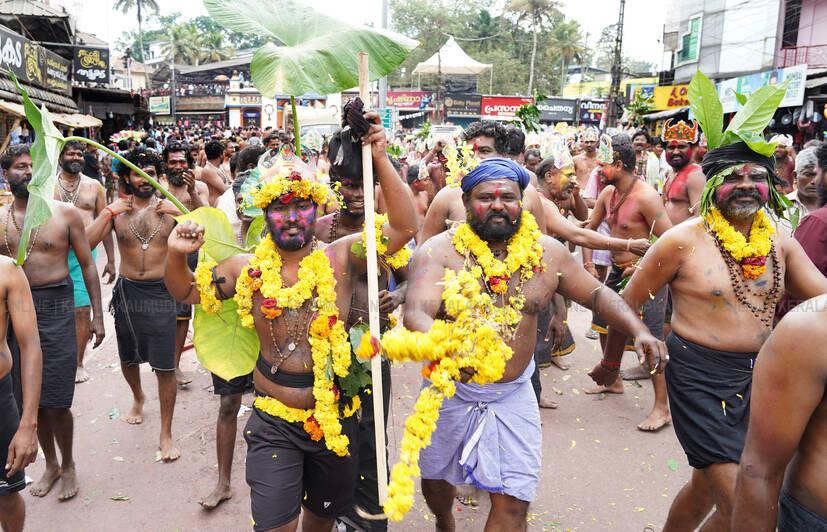 Kerala Kaumudi Photo Gallery