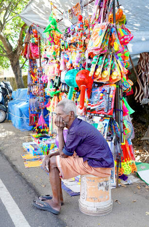 Kerala Kaumudi Photo Gallery