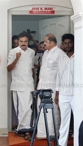 Kerala Kaumudi Photo Gallery