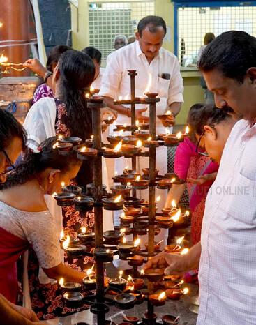 Kerala Kaumudi Photo Gallery