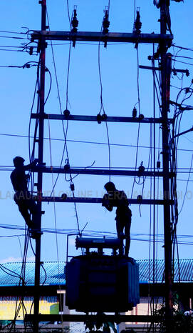 Kerala Kaumudi Photo Gallery