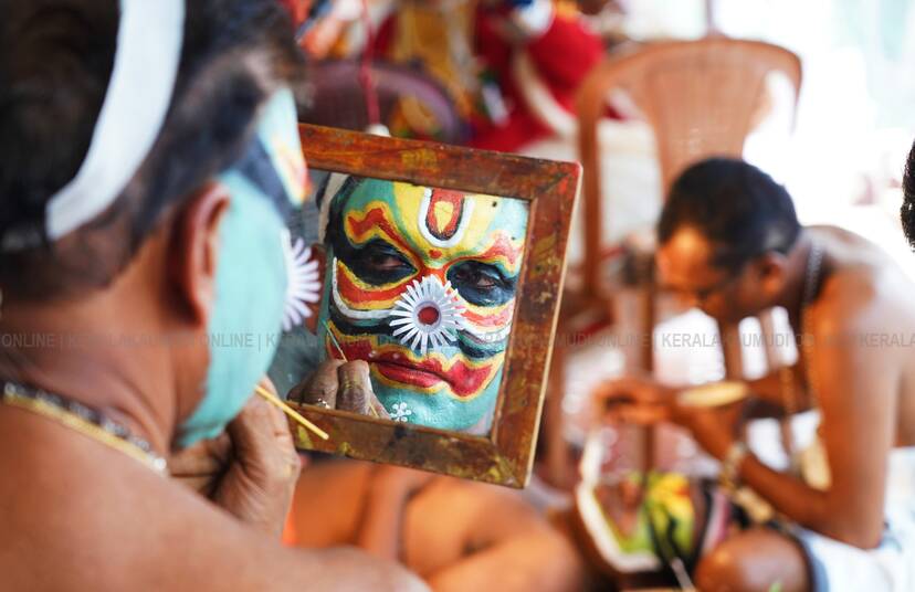 Kerala Kaumudi Photo Gallery