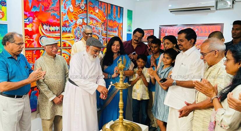 Kerala Kaumudi Photo Gallery