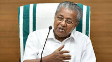 pinarayi-vijayan--speach