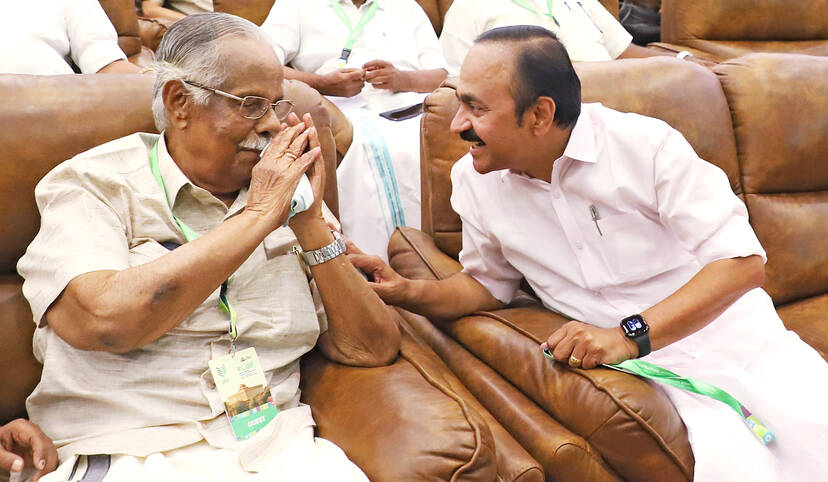 Kerala Kaumudi Photo Gallery