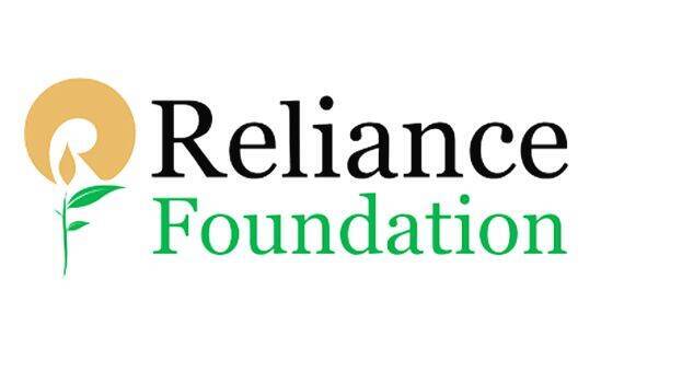 reliance