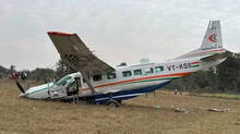 small-plane-crash-lands-in-odishas-rourkela