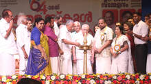 64th-kerala-school-kalolsavam-inauguration