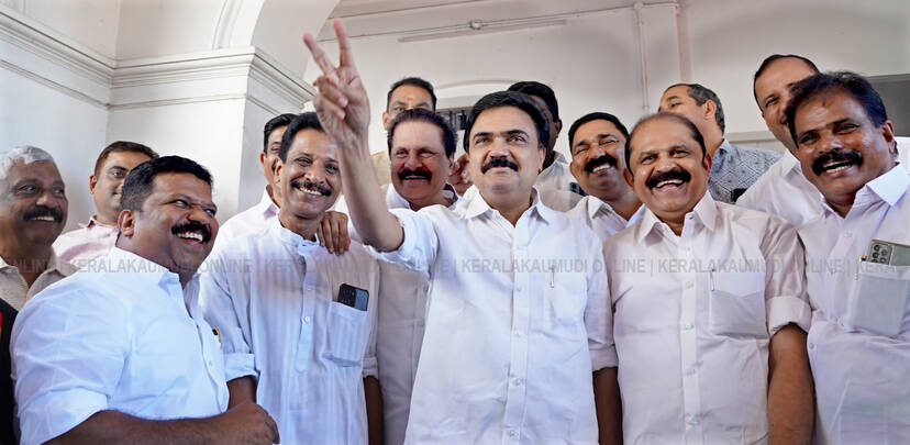 Kerala Kaumudi Photo Gallery