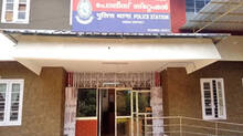 kerala-police-made-sinificant-change-for-this-application