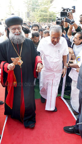 Kerala Kaumudi Photo Gallery