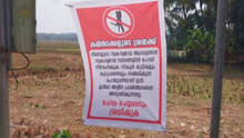 strange-board-in-kuthirappadam