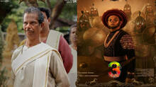 character-posters-of-aadu-3-out