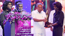 kerala-state-film-award