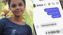 jiniya