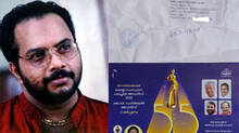 shammi-thilakan-mocks-the-invitation-dalay-kerala-state-film-award