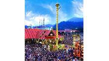 sabarimala