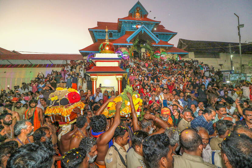 Kerala Kaumudi Photo Gallery