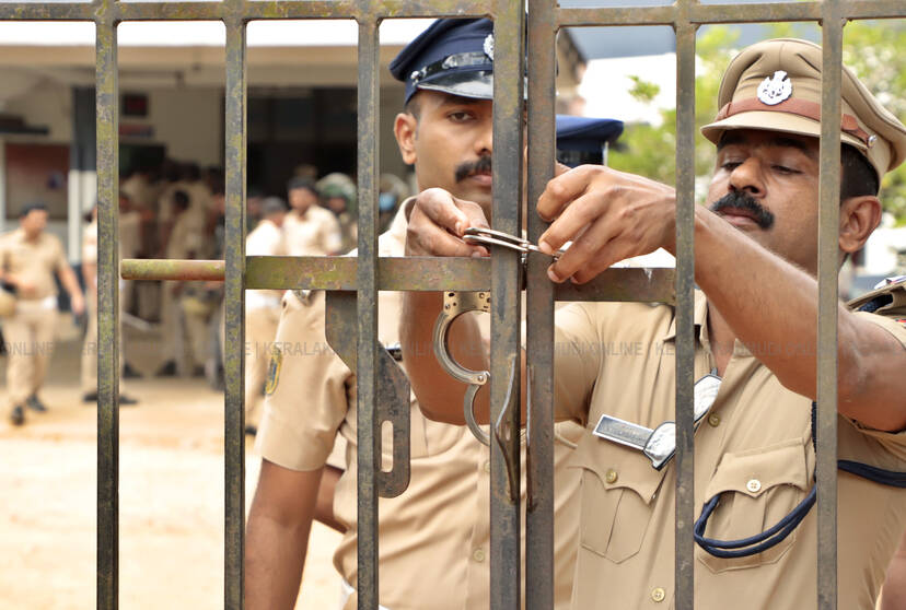 Kerala Kaumudi Photo Gallery