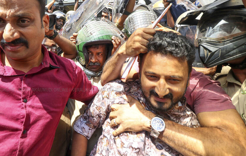 Kerala Kaumudi Photo Gallery