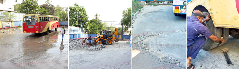 Kerala Kaumudi Photo Gallery